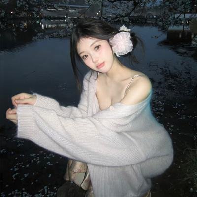 再见，绝望先生